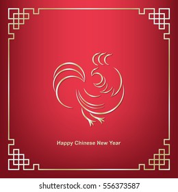 Chinese new year, year of the rooster, celebration with simple gold line inside frame