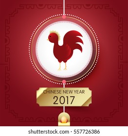 Chinese New Year Rooster Element Vector illustration.