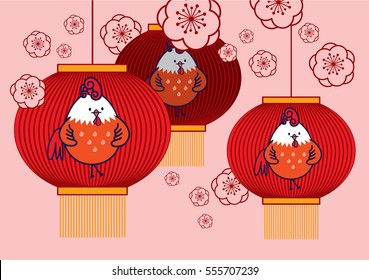 chinese new year of the rooster/ lantern vector/illustration  