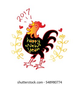 Chinese New Year of the Rooster - symbol of 2017.