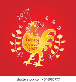 chinese new year rooster symbol