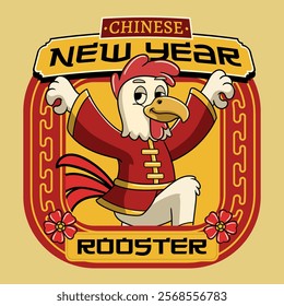 Chinese New Year Rooster Zodiac Cartoon Character in Retro Vintage Illustration