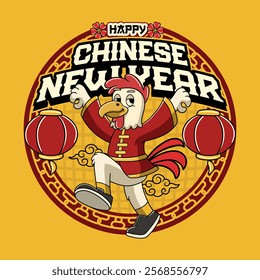 Chinese New Year Rooster Zodiac Cartoon Character in Retro Vintage Illustration for sticker, poster, flyer, brochure, invitation, greeting card, banner