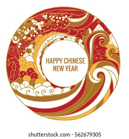 Chinese New Year. Round frame with red gold ornaments. Vector illustration isolated on white background. 