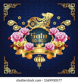 Chinese New Year Sale Background. Year of the Rat Sale Banner. vector illustration