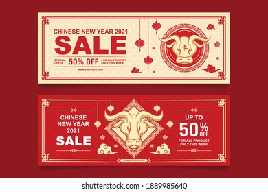 Chinese New Year Sale Banner with flat design