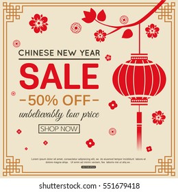 Chinese New Year sale banner design with paper lantern for online shopping, tree branch and leaves. Vector illustration.