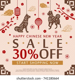 Chinese New Year sale banner with hanging dogs, flower, lighting lantern. Vector illustration.