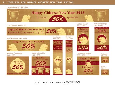 Chinese New Year sale banner decorated with dog face and golden stick pot. Vector template