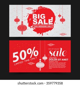 Chinese New Year sale design template