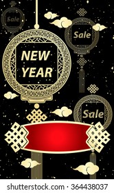 Chinese New Year sale design template poster in black background