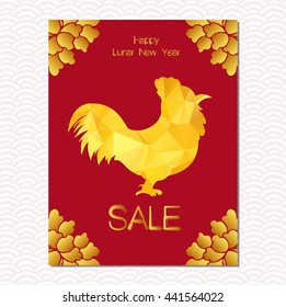 Chinese New Year sale design template. The year of rooster, chinese paper cut arts