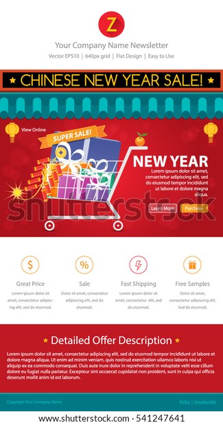 New Year Newsletter Template from image.shutterstock.com