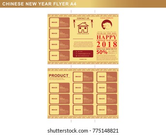 Chinese New Year sale flyers decorated with golden background. Vector template