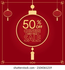 Chinese new year sale poster. Happy Chinese new year 2023. Chinese New Year Sale Promotion Template. Sale tag vector.