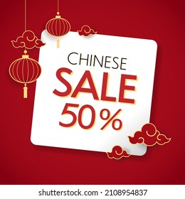 Chinese new year sale poster. Happy Chinese new year 2022. Chinese New Year Sale Promotion Template. Sale tag vector.