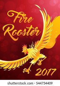 Chinese New Year Sale Poster Flyer Mockup with Golden Fire Rooster Martial Arts Character Card Template Layout Vector Illustration