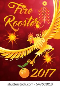 Chinese New Year Sale Poster Flyer Mockup with Golden Fire Rooster Martial Arts Character Card Template Layout Vector Illustration