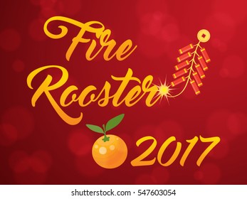 Chinese New Year Sale Poster Flyer Card Mockup with Fire Rooster