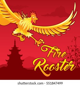 Chinese New Year Sale Poster Flyer Mockup with Golden Fire Rooster Martial Arts Character Over Bamboo Plant Background Card Template Layout Vector Illustration
