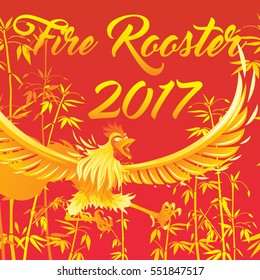 Chinese New Year Sale Poster Flyer Mockup with Golden Fire Rooster Martial Arts Character Over Bamboo Plant Background Card Template Layout Vector Illustration
