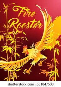 Chinese New Year Sale Poster Flyer Mockup with Golden Fire Rooster Martial Arts Character Over Bamboo Plant Background Card Template Layout Vector Illustration
