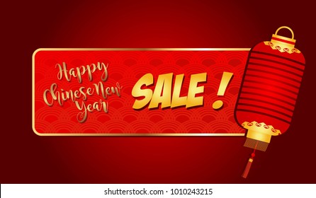 Chinese New Year Sale vector