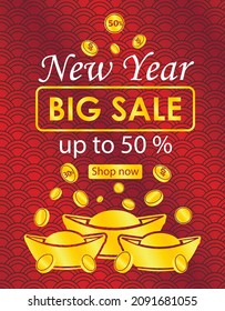 Chinese new year sale vertical landing page template with coins and gold bars on red background with traditional wave ornament