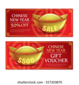 chinese new year sale voucher design template