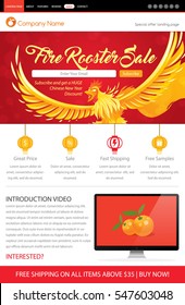 Chinese New Year Sale Website Mockup China Shop with Lanterns  and Fire Rooster Martial Arts Character Header Template Layout Vector Illustration