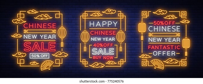 Chinese New Year sales in collection of posters neon style. Vector illustration, neon sign, bright banner, light postcard, neon brochures for New Year's discounts. Happy new Chinese year