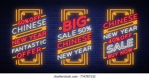 Chinese New Year sales vector set of posters. Collection of Neon signs, bright nightlife. Neon banner, brochure, luminous banner, leaflet, flyer. Vector illustration