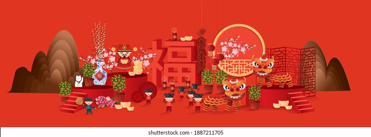 Chinese New Year Ox Greetings Design Stock Vector (Royalty Free) 1873881055