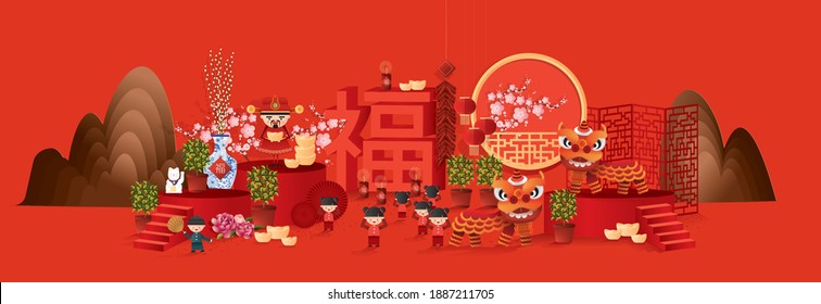 chinese new year scenery greetings design template vector,  illustration with chinese word that means 'prosperity'