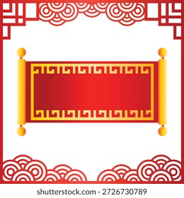 Vector de gradiente de desplazamiento de año nuevo chino