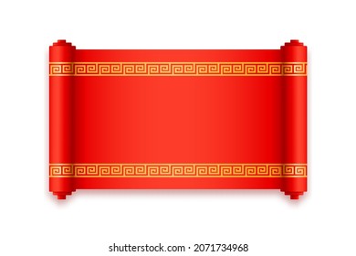 Chinese New Year scroll with traditional golden ornamental elements on red background. Vector holiday banner backdrop, mid autumn festival. Greetings card in korean japanese style, flat cartoon design