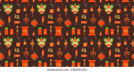 Chinese New Year Seamless Dragon Pattern Background, in Pixel art Retro Arcade Game Style. Vector Festival Holiday Celebration Motif.