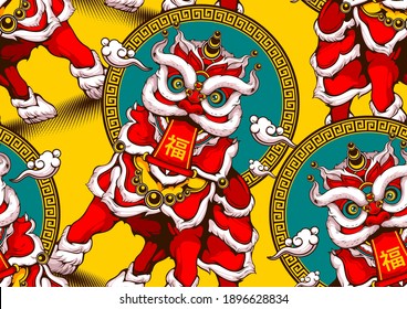 chinese new year seamless pattern, lion dance, Translation on picture text "happiness, good fortune, blessings", illustration Comic art.