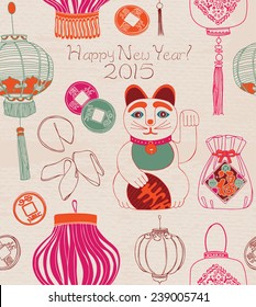 Chinese new year. Seamless pattern. 