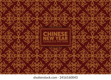 chinese new year seamless pattern background