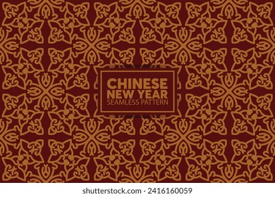 chinese new year seamless pattern background
