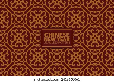 chinesischer Muster-Hintergrund im neuen Jahr