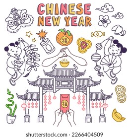 Chinese New Year set. Chinatown gates, firecrackers, happy kids. Cartoon vector illustration. Chinese characters translation:"Good Luck". Outline stroke is not expanded, stroke weight is editable