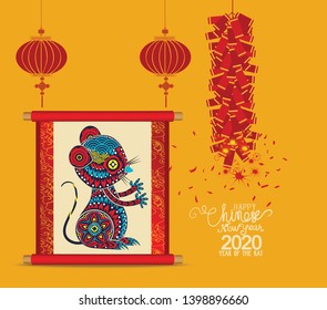 Chinese new year. Set of design elements