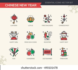 Año Nuevo chino - conjunto de modernos iconos y pictogramas de diseño de líneas vectoriales. Linterna, loto, petardos, nudo chino, niña feliz, niño, monedas feng shui, gallo, ventilador, mandarina, pancarta, fuegos artificiales