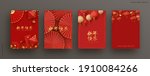 Chinese new year. Set vector backgrounds. Festive gift card templates with realistic 3d design elements. Holiday banners, web poster, flyers and brochures, greeting cards, group bright covers