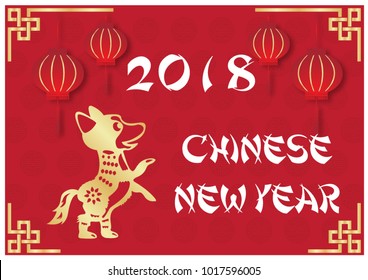 Chinese New Year small golden dog and Chinese red lanterns hanging with golden frame corner and "2018" "CHINESE NEW YEAR" white wording on Chinese pattern and red background in vector design.