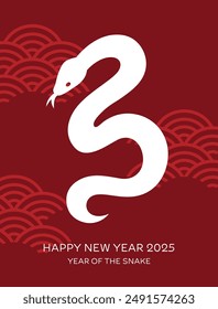  Chinese new year of the snake 2025 minimalist vector card illustration. Simple zodiac snake silhouette on oriental pattern background.