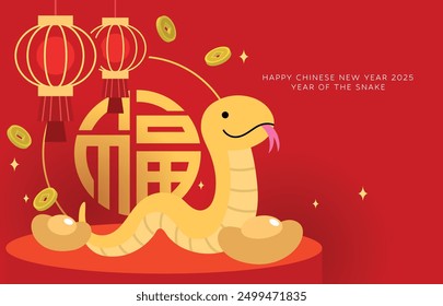 Año nuevo chino de la serpiente 2025 buena suerte y riqueza desea Ilustración vectorial. Serpiente del zodiaco de la historieta linda con los Elementos decorativos chinos. Traducción del carácter chino: "Buena suerte" o "fortuna".