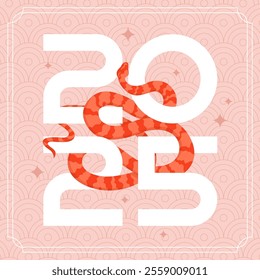 Chinese New Year of the Snake 2025 poster. Template of greeting banner with wriggling snake. Cover for calendar or postcard. Vector illustration.